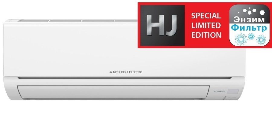 Mitsubishi Electric MSZ-HJ60VA ER/MUZ-HJ60VA ER